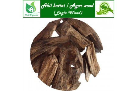 Akil Kattai | Agar Wood | Eagle Wood 100gm