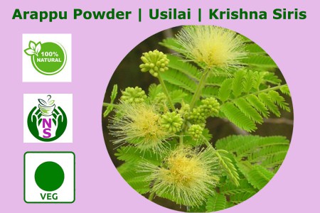 Arappu Powder | Usilai | Krishna Siris 100gm