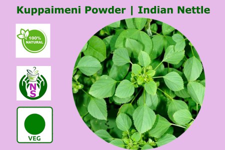 Kuppaimeni Powder | Khokali | Khajote 100gm