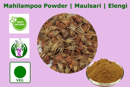 Mahilampoo Powder | Vakula | Ranja 100gm