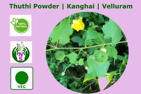 Thuthi Powder | Indian Mallow | Kanghi 100gm