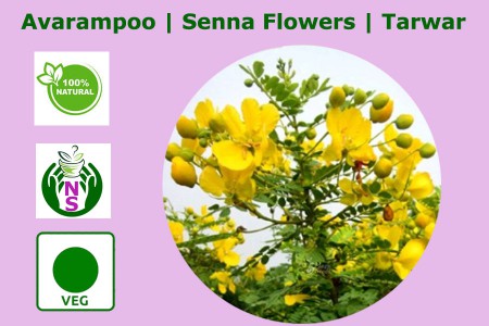 Avaram Poo | Senna Flowers | Tagedu 100gm