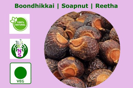 Boondhikkai | Soap Nut | Reetha 100gm