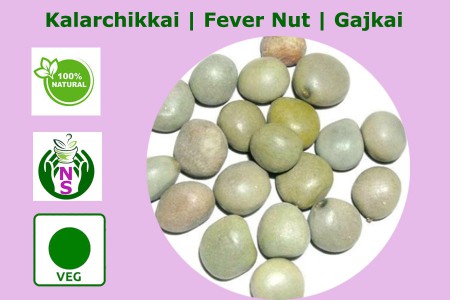 Kalarchikkai | Kantkarej | Gachakaya 100gm