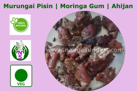 Murungai Pisin | Moringa Gum | Drumstick 100gm