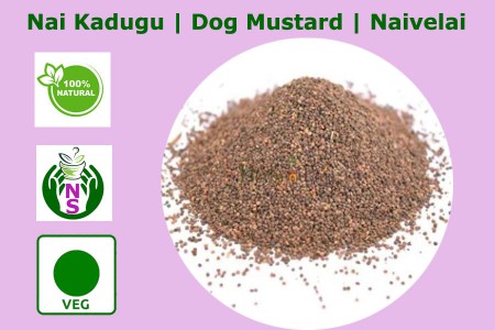 Nai Kadugu | Dog Mustard Seeds 100gm