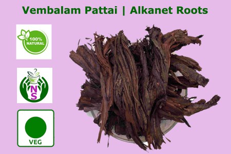 Vembala Pattai | Alkanet Roots 100gm